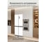 Холодильник TESLER RCD-547BI SPARKLING WHITE 00000202942 4