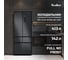 Холодильник TESLER RFD-427BI SPARKLING GREY 00000203283 2