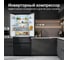 Холодильник TESLER RFD-427BI SPARKLING GREY 00000203283 6