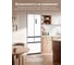 Холодильник TESLER RFD-427BI SPARKLING WHITE 00000202946 4
