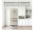 Холодильник TESLER RFD-427BI MARBLE BEIGE 00000203208 3