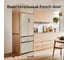 Холодильник TESLER RFD-427BI MARBLE BEIGE 00000203208 10