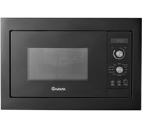 Печь микроволновая Bufett JMW 592 встраиваемая, 25л, 1200Вт, черная, 640592