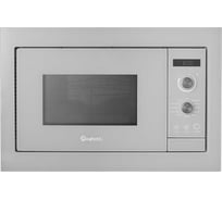 Печь микроволновая Bufett JMW 594 встраиваемая, 25л, 1200Вт, белая, 640594