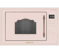 Микроволновая печь встраиваемая MEFERI MMO6025BG RETRO