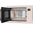 Микроволновая печь встраиваемая MEFERI MMO6025BG RETRO 3