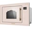 Микроволновая печь встраиваемая MEFERI MMO6025BG RETRO 6