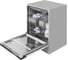 Посудомоечная машина встраиваемая MEFERI MDW6083 COMFORT МФ-00001315 7