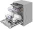 Посудомоечная машина встраиваемая MEFERI MDW6083 POWER МФ-00001314 9