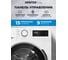 Стиральная машина Centek (белый) 1400 / 12кг / 59.5см / 15 программ /LED-Дисплей / INVERTER / A+++ CT-1925 3