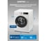 Стиральная машина Centek (белый) 1400 / 12кг / 59.5см / 15 программ /LED-Дисплей / INVERTER / A+++ CT-1925 7