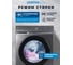 Стиральная машина Centek (серый) 1200 / 7кг / 42см / 10 программ / LED-Дисплей/Очистка барабана / Пар / A++ CT-1973 5