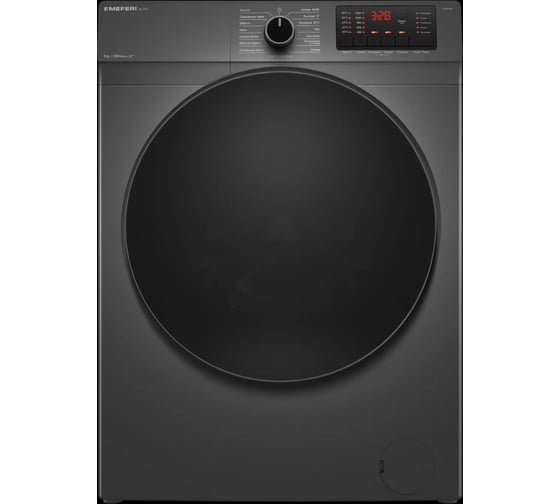 Стиральная машина с инвертором и паром, отдельностоящая MEFERI MFW091216GR ULTRA МФ-00001002