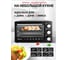 Духовка электро SAKURA SA-7004B 1300Вт, 18л, таймер, черный УТ000002388 2