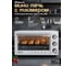 Духовка электро SAKURA SA-7025W 1500Вт, 30л, таймер, белый РТ-00060171 7
