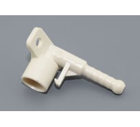 Переходник на паровую трубку Amperin Saeco, Philips 996530003103 108613