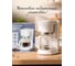 Кофеварка капельная SAKURA SA-6117W 1.2л, белый РТ-00069189 2
