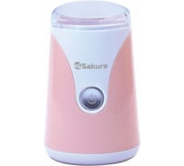 Кофемолка SAKURA SA-6157P 150Вт, 50гр, белый/пудровый РТ-00068800