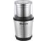Кофемолка SAKURA SA-6162S 250Вт 100гр сталь РТ-00055972 1