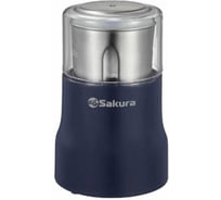 Кофемолка SAKURA SA-6176BL 150Вт 50гр синий РТ-00069976