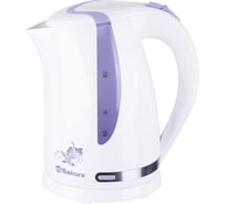 Чайник электрический Sakura SA-2318V (1.7) бел/сирен РТ-00060174