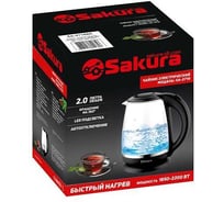 Чайник электрический Sakura SA-2719BK (2.0) стекл подсветка темно-серый РТ-00054725