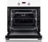 Духовой шкаф Kuppersberg HH 668 W 5851 4