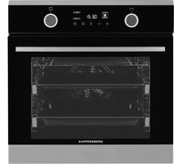 Духовой шкаф Kuppersberg HH 6612 T 5852