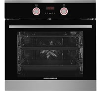 Духовой шкаф Kuppersberg HH 668 T 5850