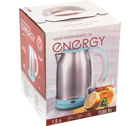 Чайник Energy E-202 1.8 л, диск стальной бело-голубой 007367