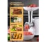 Мясорубка SAKURA SA-6420W 1500Вт, реверс РТ-00056947 4