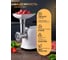 Мясорубка SAKURA SA-6420W 1500Вт, реверс РТ-00056947 6
