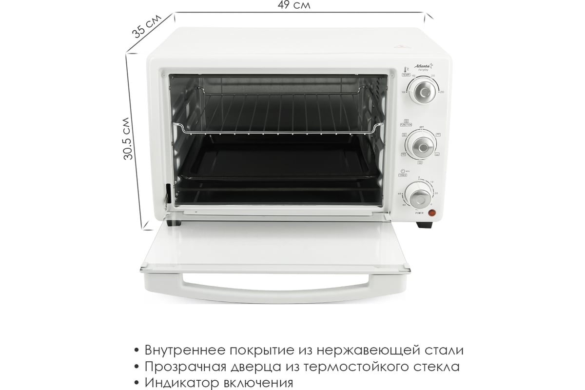 жарочный шкаф с вертелами 5