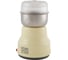 Кофемолка HomeStar HS-2001 цвет: бежевый 150 Вт 000500 3