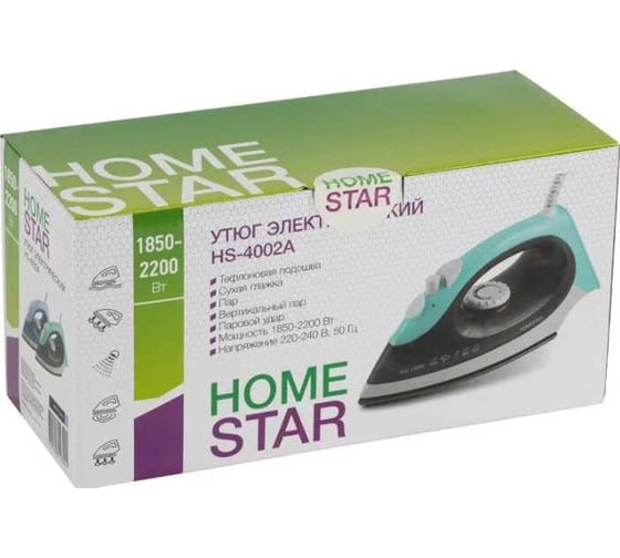 Утюг HomeStar HS-4002А синий 1850-2200 Вт, пар, спрей, паровой удар, тефлоновая подошва 003854