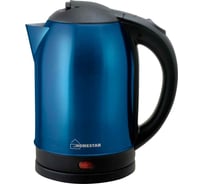 Чайник Homestar HS-1009 blue 1.8 л стальной, синий 2996 002996