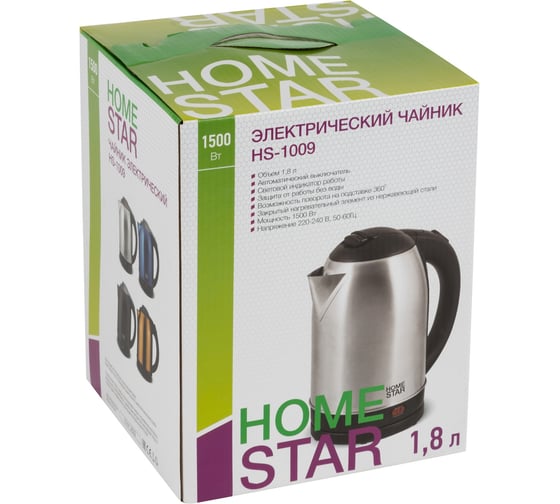 Чайник Homestar  HS-1009 blue 1.8 л стальной, синий 2996 002996