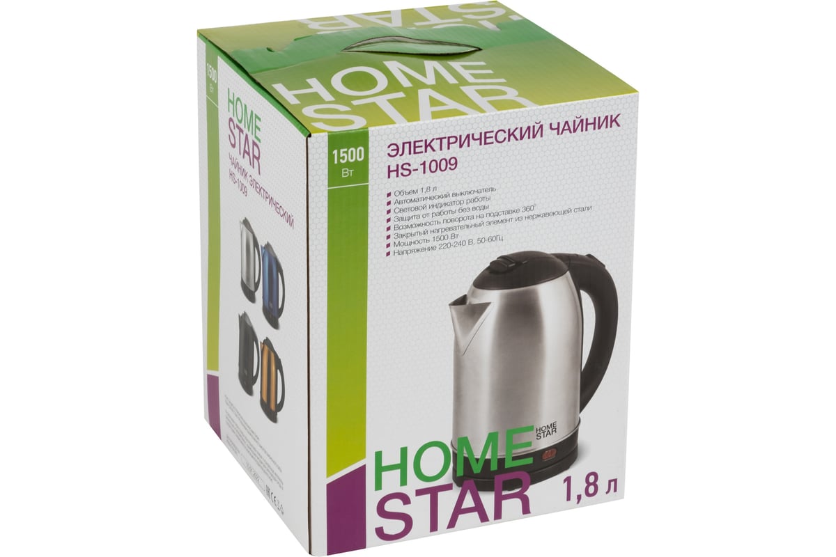 Чайник Homestar HS-1009 black 1.8 л стальной, черный 2995 002995