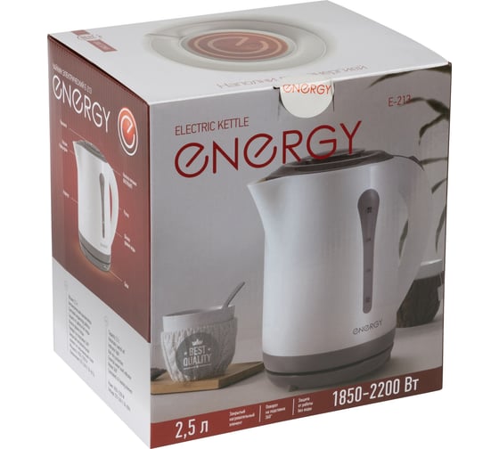 Чайник Energy E-213 2.5 л диск 153182