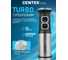 Блендер Centek CT-1313, 1500 Вт, 15 скоростей, чоппер, стакан, венчик, крюк, капучинатор, пюре, кофемолка CT-1313 3
