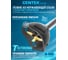Блендер Centek CT-1313, 1500 Вт, 15 скоростей, чоппер, стакан, венчик, крюк, капучинатор, пюре, кофемолка CT-1313 5