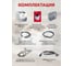Посудомоечная машина OURSSON белый DW4003TD/WH 11
