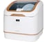 Посудомоечная машина OURSSON белый DW4003TD/WH 1