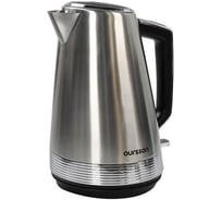Электрический чайник OURSSON KE1753M/SS