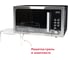 Микроволновая печь OURSSON MD2306FDB/SL 3