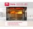 Микроволновая печь OURSSON MD2306FDB/SL 7