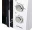 Микроволновая печь OURSSON MM2010/WH 4