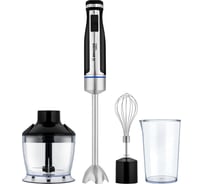 Блендер погружной BRAYER 1268BR 1500Вт, венчик,измельчитель500 мл, стакан600 мл, удлиненный блендер BR1268