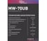 Микроволновая печь OASIS 318 making everywhere MW-70UВ 2