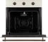 Газовый духовой шкаф LAUF DG-607IV 6286 9